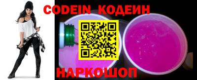 кокаин Изобильный