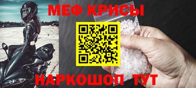 кокаин Изобильный