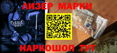 мдпв Ипатово