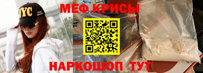 мдпв Ипатово