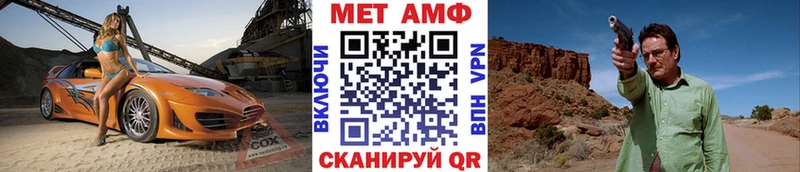 где найти наркотики Кунгур hydra tor Первитин пудра