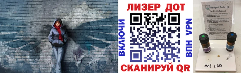 цена   Кунгур  shop клад  Марки N-bome 1500мкг  KRAKEN сайт 