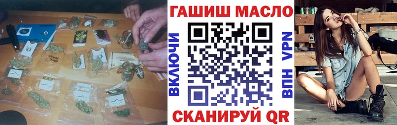 цены наркотик  Кунгур  ТГК Wax 
