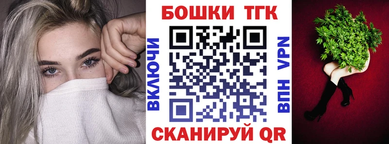 Каннабис тримм  Кунгур 
